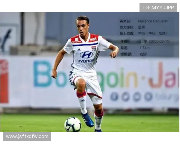 卡马文加的成长之路：从天才少年到足球场上的新星